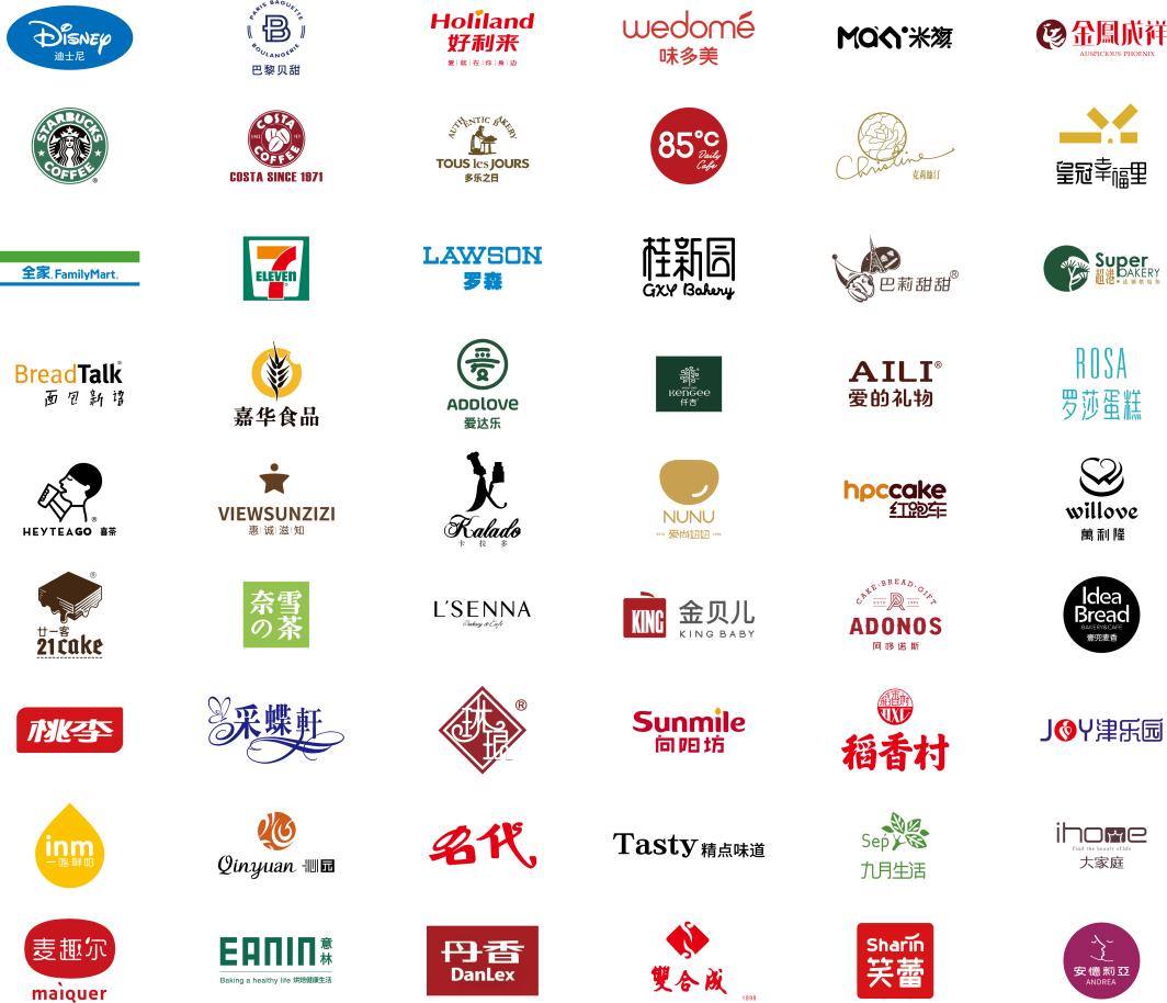 Cooperantem brands