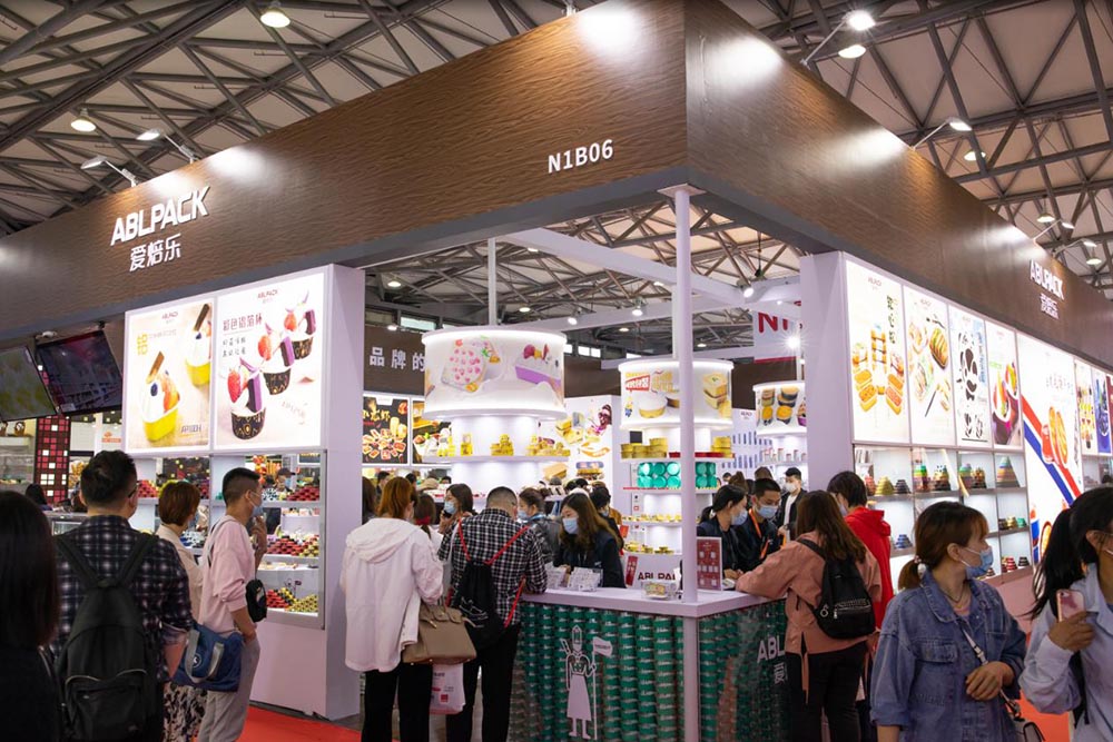 I-Shanghai Baking Exhibition ngo-2021.4
